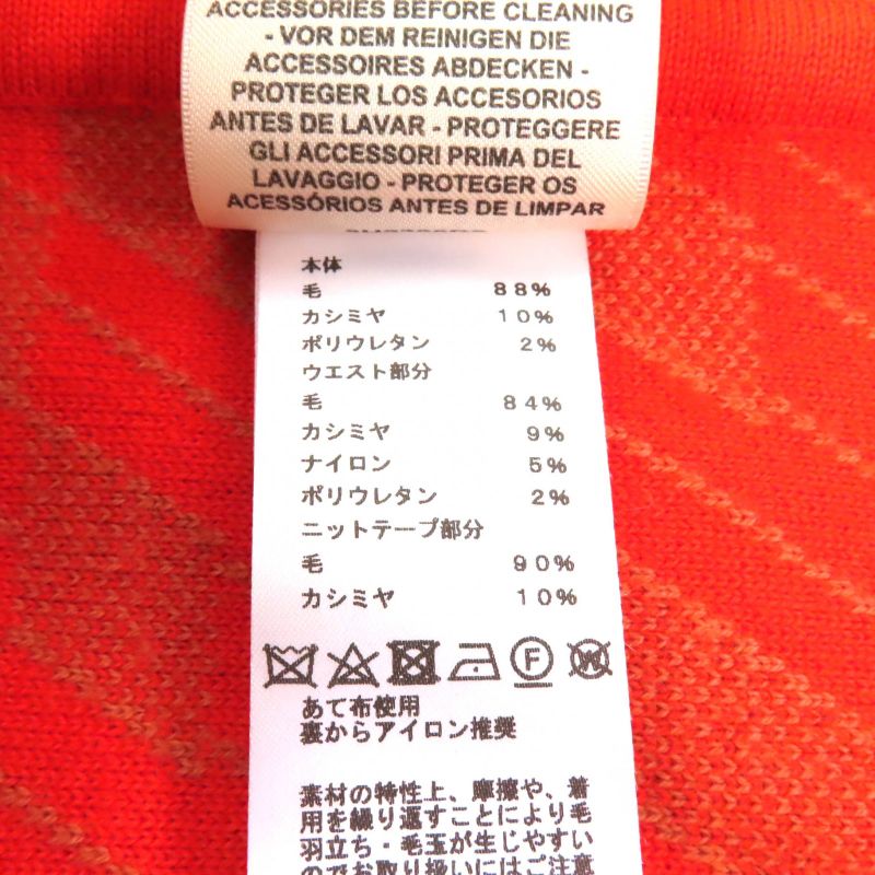 Hermes 23AW 3h2300d2 Cashmere Blend Silver Hardware Reversible Bias H Pattern/no