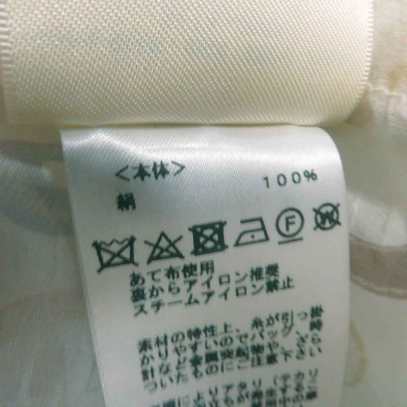 Hermes 23AW 3h0514dn 100% Silk Chaine D'ancre Design Do Re Boucles Pattern