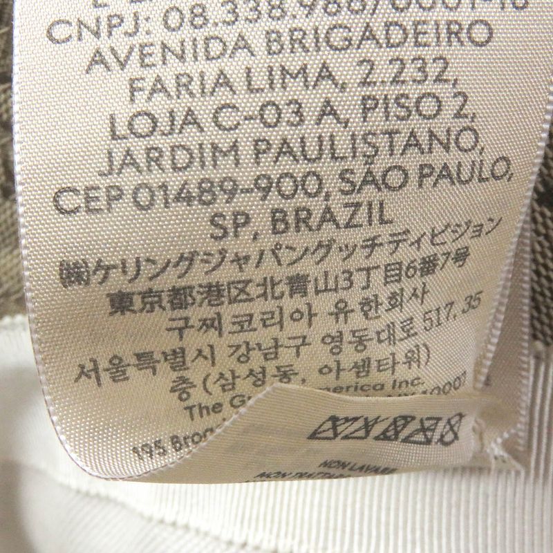 Gucci Palace Gucci Palace 726133 GG Canvas Webline Bucket Hat Beige M/58cm