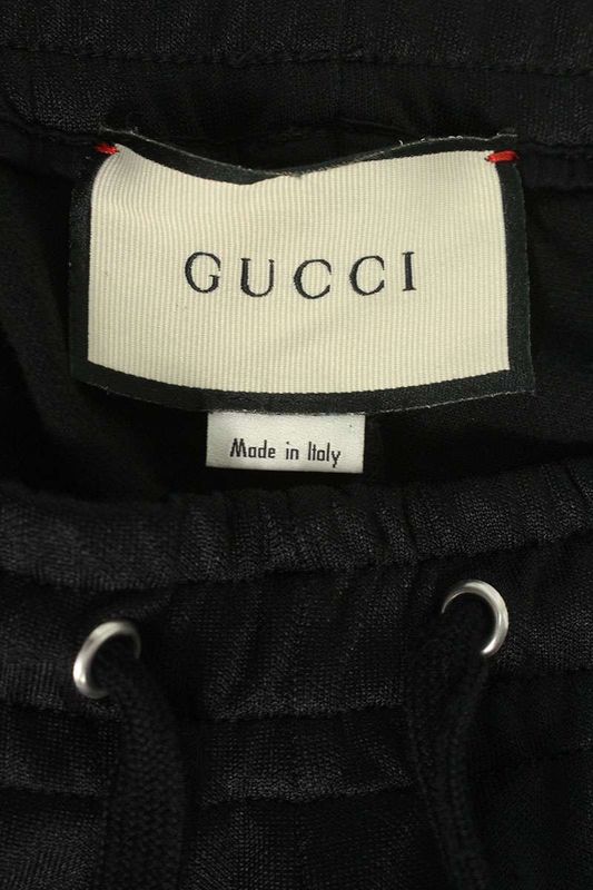 Gucci 474635 X5t39 Track Jersey Long Pants Men's M