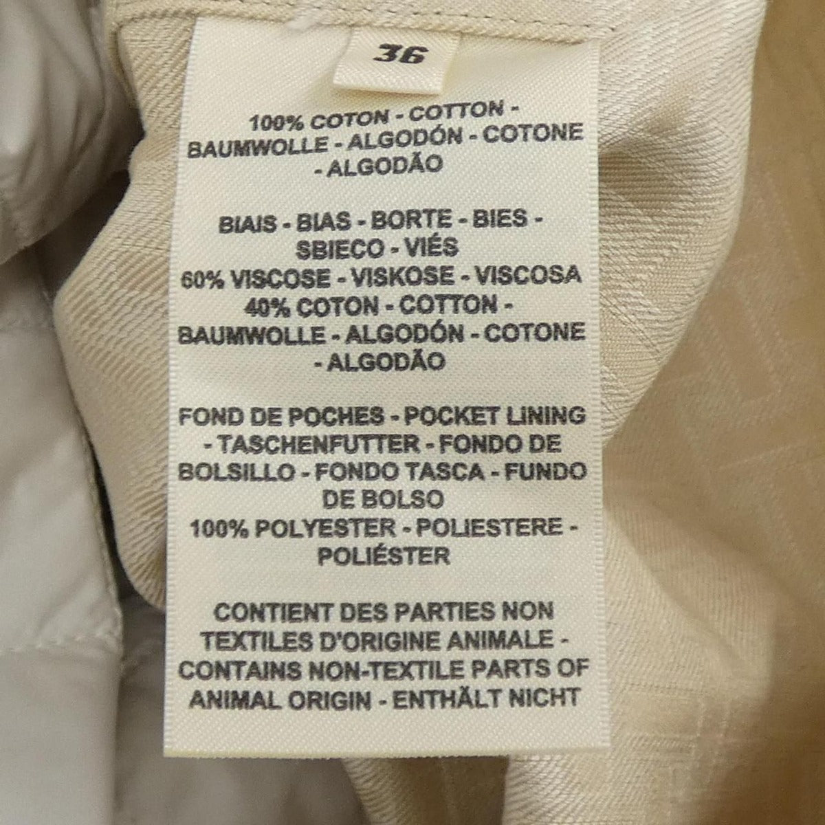 Hermes Mosaique Jacket Beige 36 — view 3