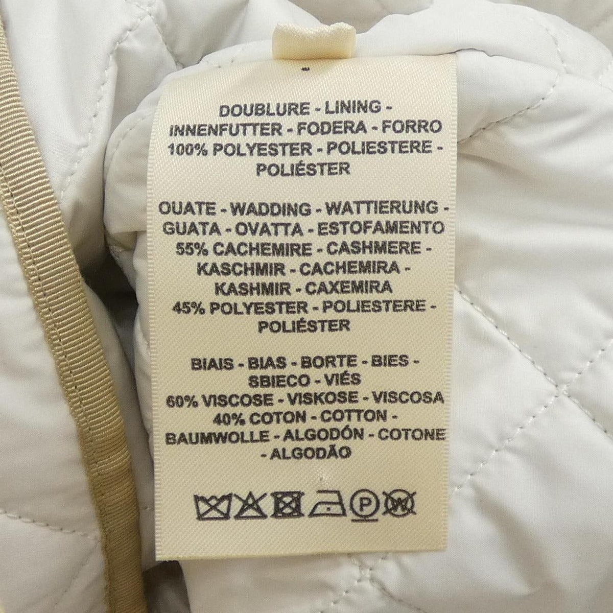 Hermes Mosaique Jacket Beige 36 — view 4