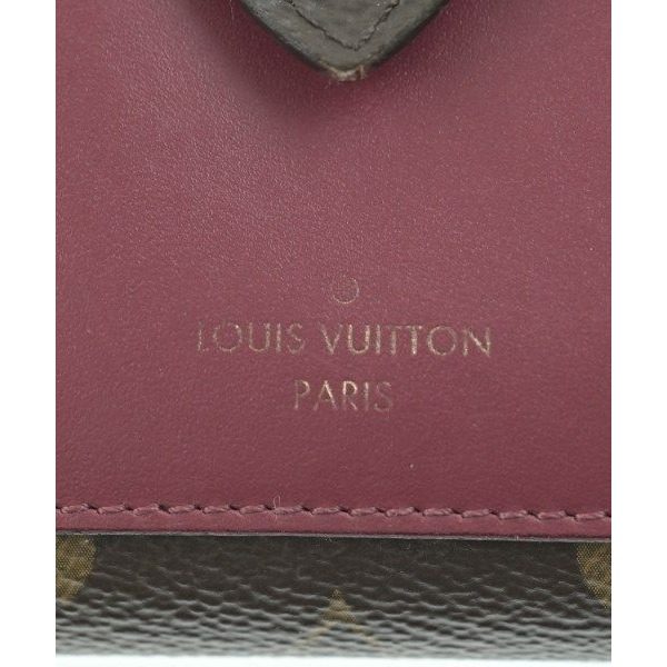 Louis Vuitton Wallet Coin Case — view 7