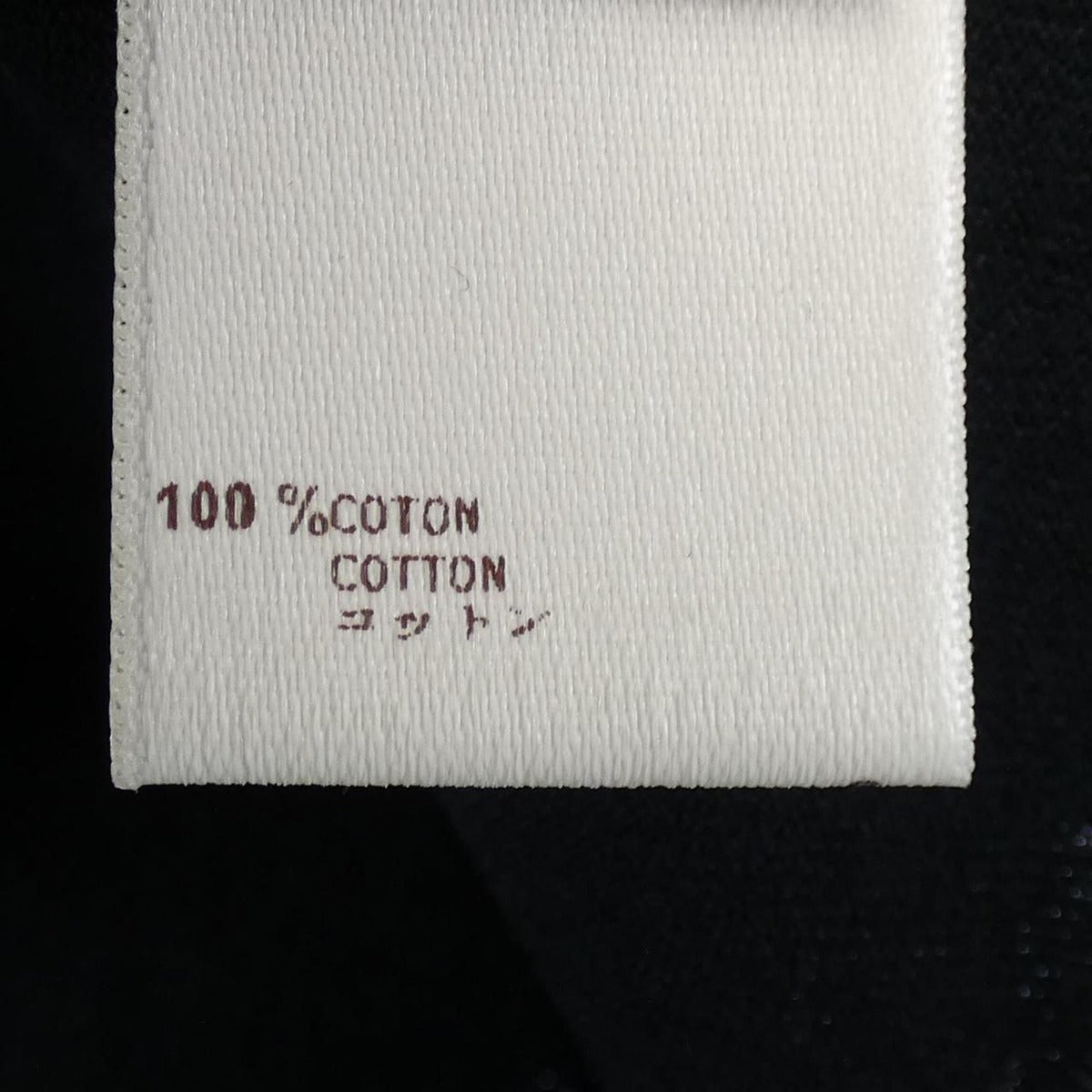Louis Vuitton T-Shirt Black XXL — view 3