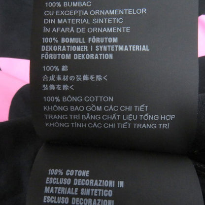 Prada 2021 Ujn741 100% Cotton Triangle Logo Oversized Short Sleeve T-shirt Cut