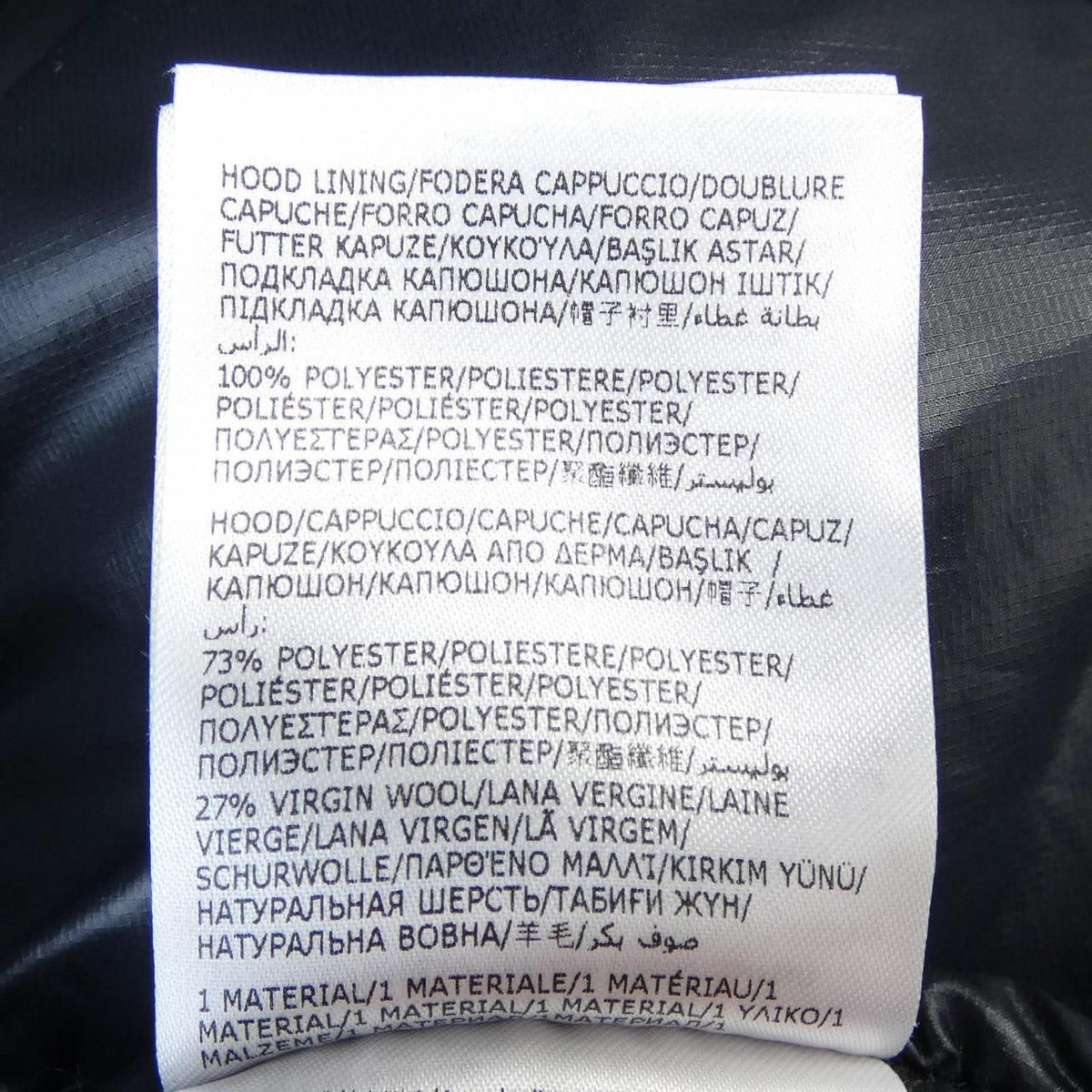 Moncler Grenoble Jacket Green — view 4