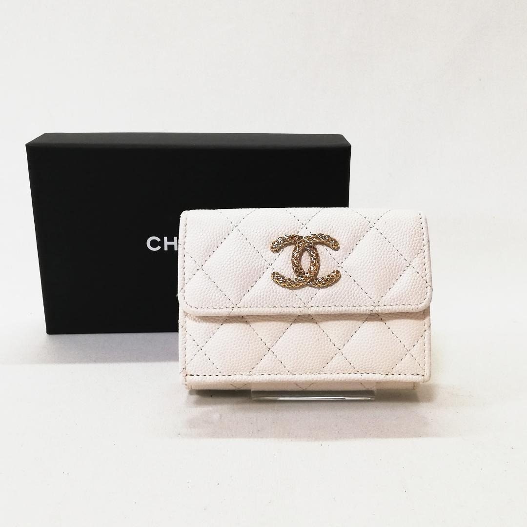 Chanel Caviar Leather Trifold Wallet White