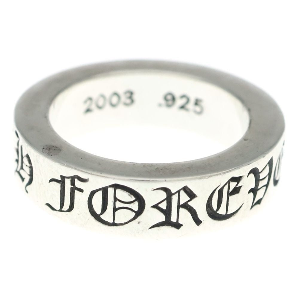 Chrome Hearts Spacer Forever Ring