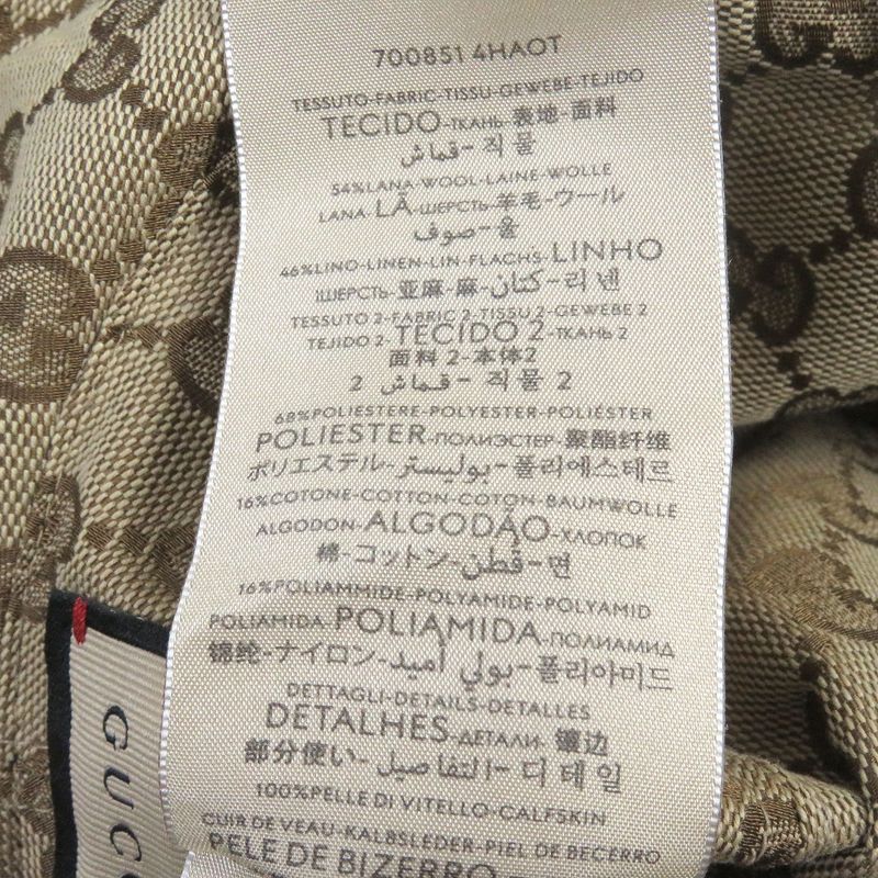 Gucci 700851 Wool Linen Logo Leather Patches Check With GG Allover Pattern