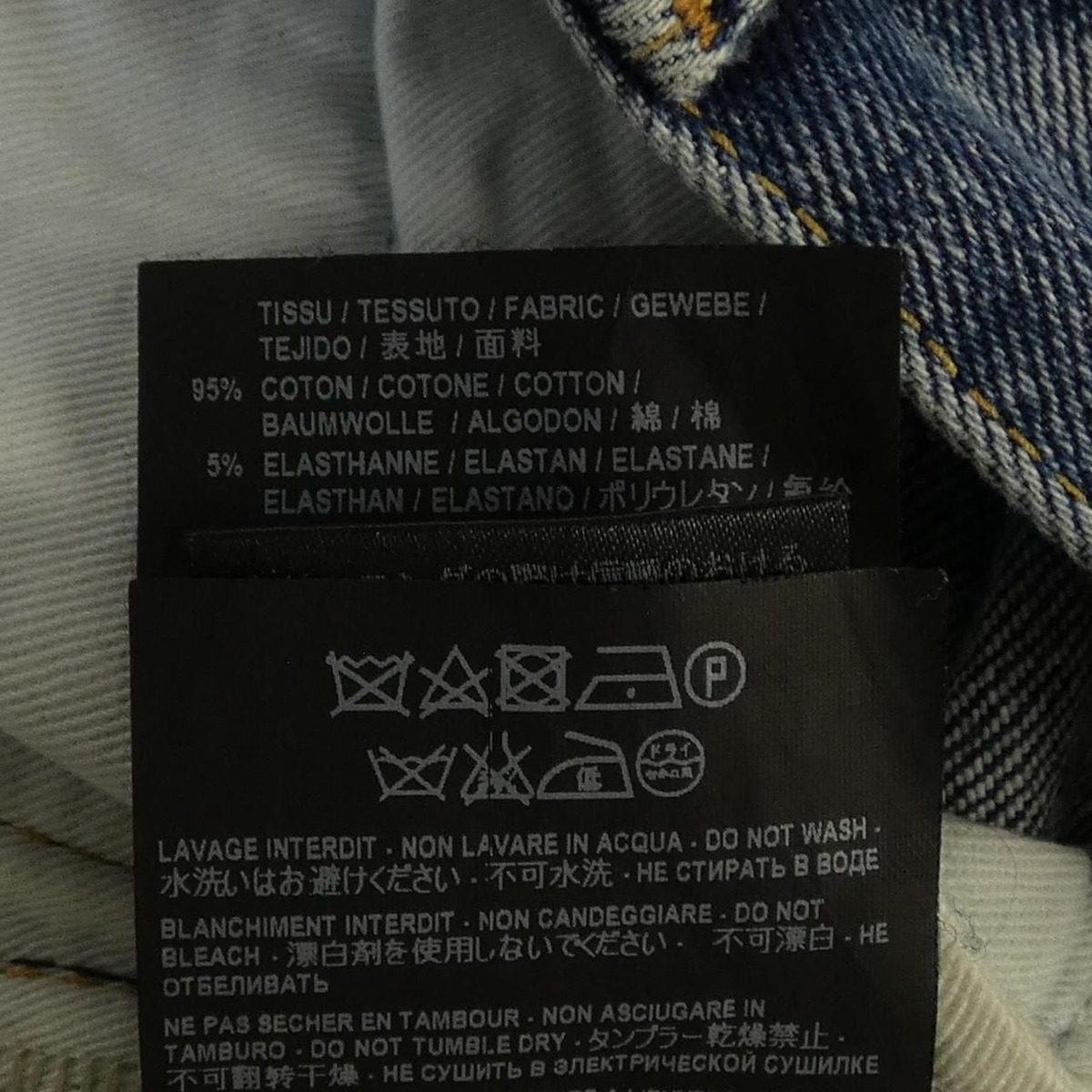 Saint Laurent Jeans Blue — view 3