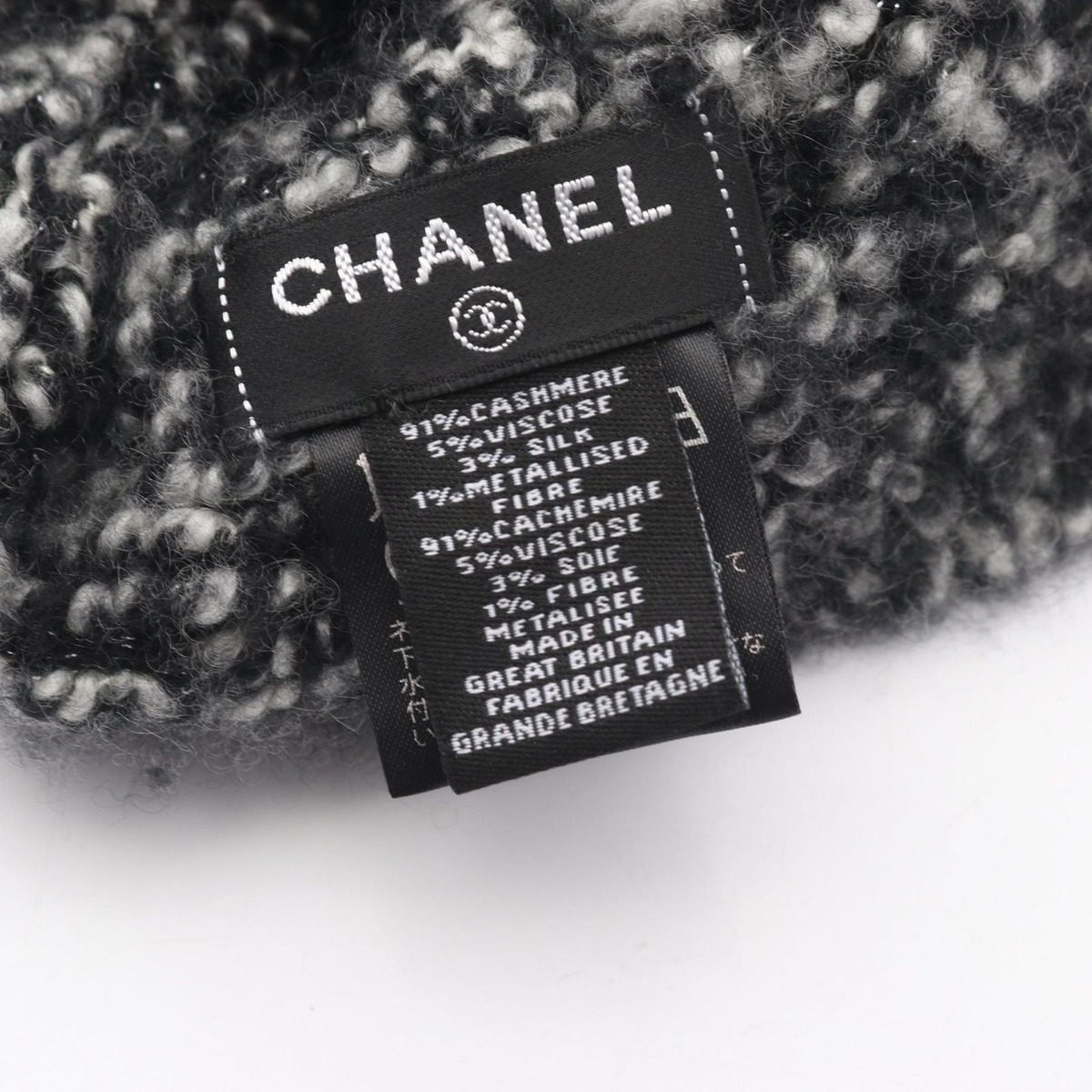 Chanel Knit Cap CC Logo — view 5