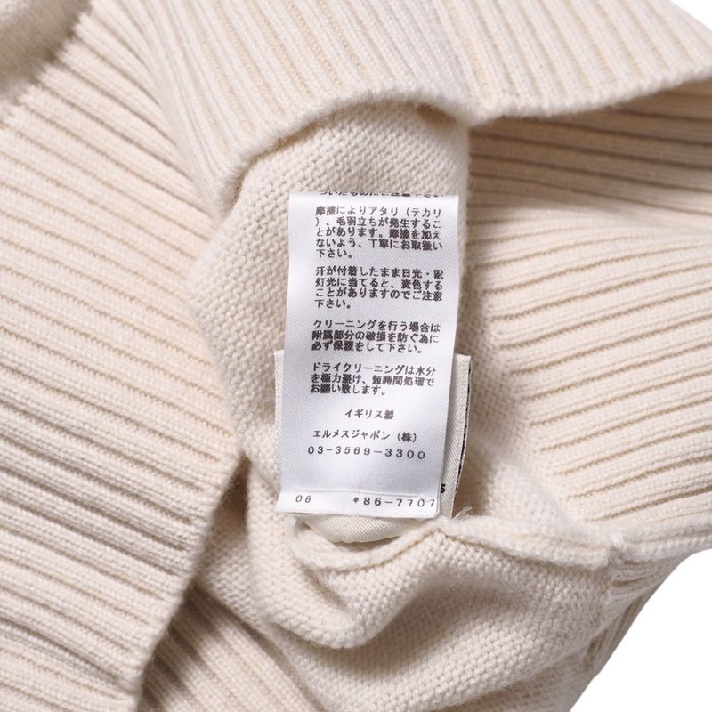 Hermes Dress Size 34 Total Cashmere Knit Dress Tunic H Logo Decoration Made In