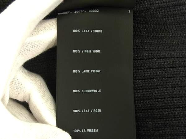 Prada 100% Wool Scarf Men's Dark Gray Az5307