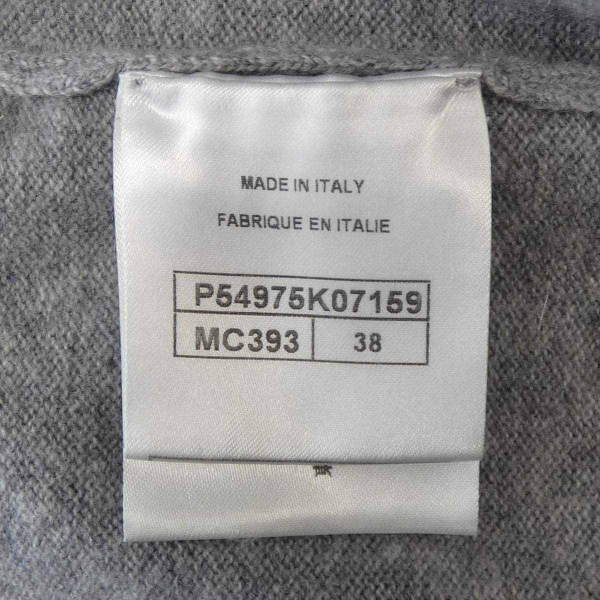 Chanel Hoodie Cashmere Gray — view 4