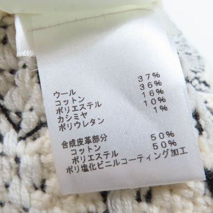 Louis Vuitton 22AW Wool Cotton Cashmere Blend Monogram Tag Knit Skirt Tight