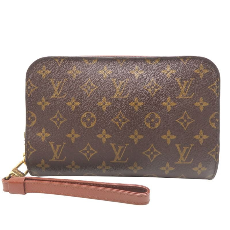Louis Vuitton Second Bag