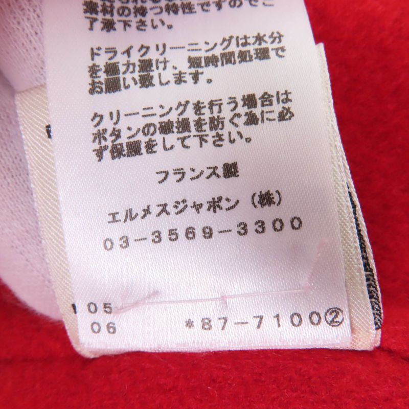 Hermes 100% Cashmere Short Coat Half Coat With Serie Buttons Red 34 Made In