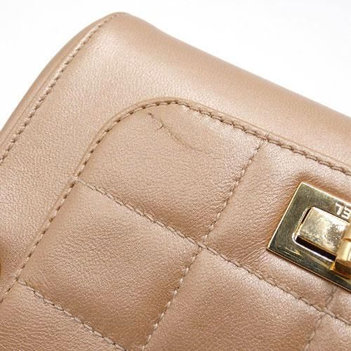 Chanel Chocobar 255 Double Leather Beige Handbag Gold