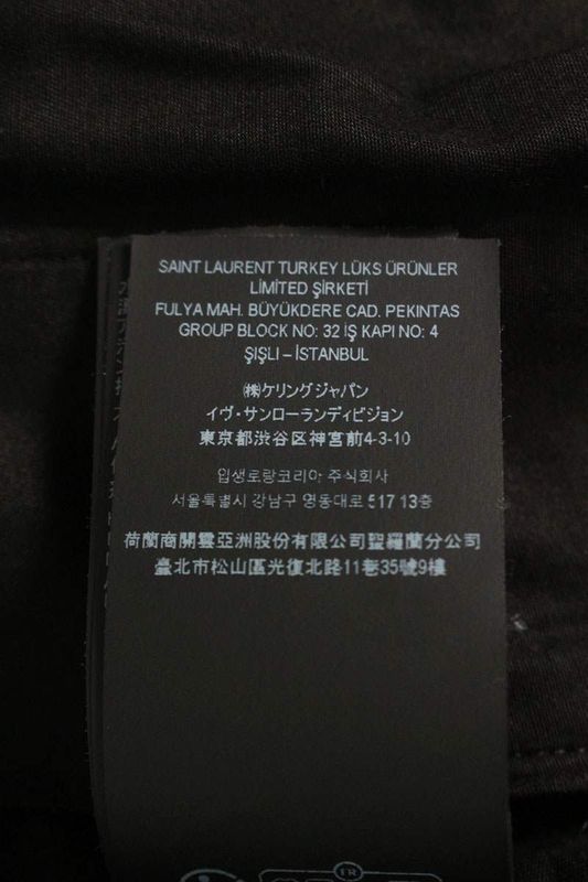 Saint Laurent Paris 745509 Y1h20 Chain Stripe Slacks Long Pants Men's 44