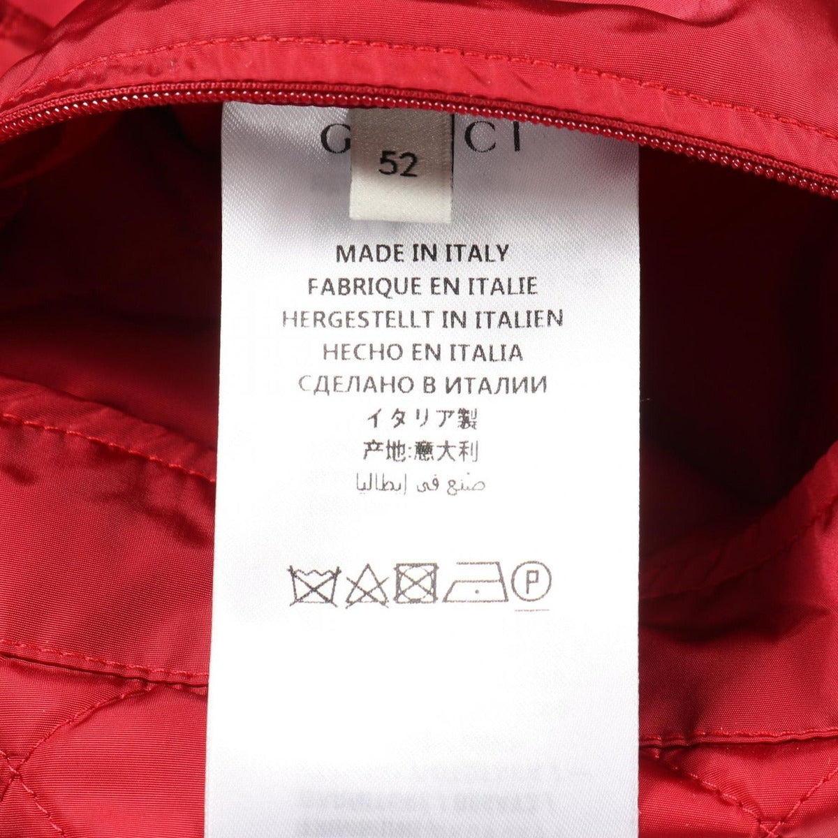 Gucci Nylon Jacket Black Red — view 7