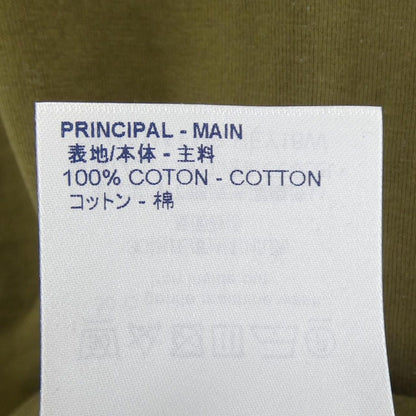 Louis Vuitton T-Shirt Khaki — view 3