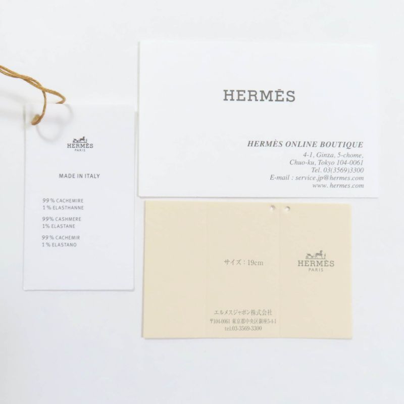 Hermes Haven Cashmere Chateigne Biscuit Chaine D'ancre Knitted Gloves M With