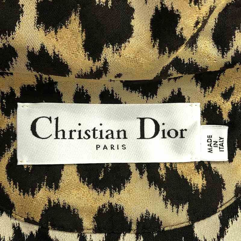 Christian DIOR | 2021aw | Leopard Jacquard Anorak Jacket BEE Embroidery Unisex