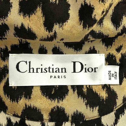 Christian DIOR | 2021aw | Leopard Jacquard Anorak Jacket BEE Embroidery Unisex