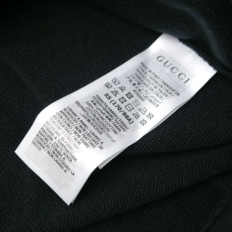 Gucci Pullover Hoodie 646953 Size XS Black