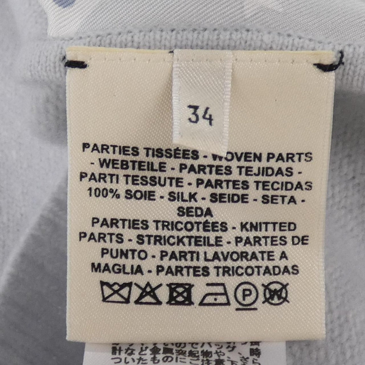 Hermes Brides de Gala Bandana Twill Lane Knit — view 3