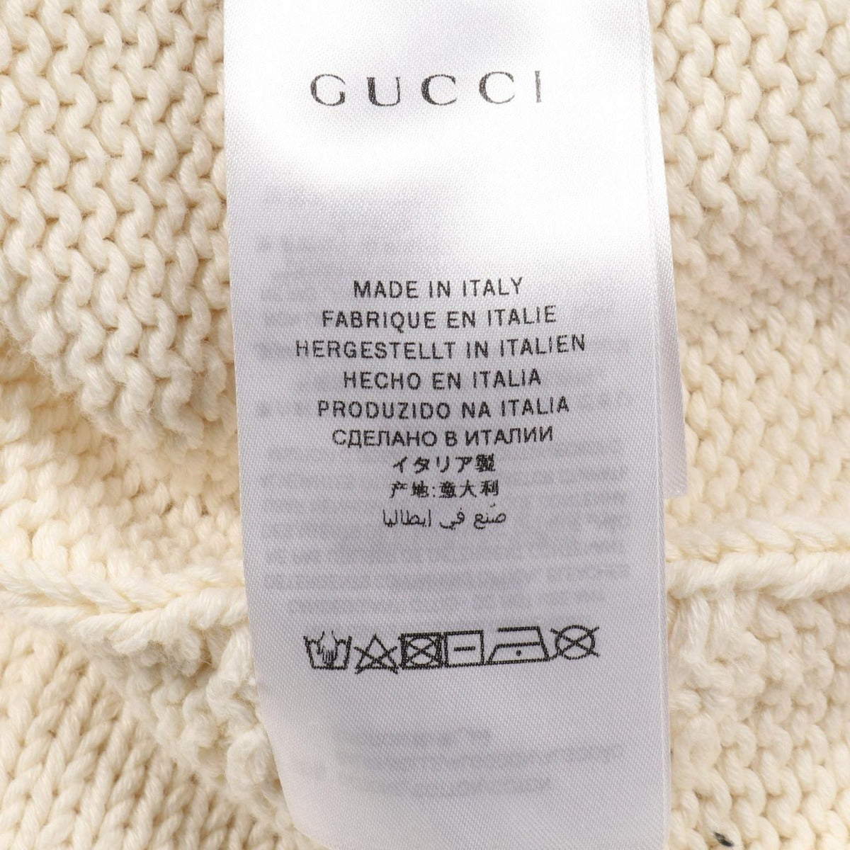 Gucci Cardigan Cotton White 10 — view 5