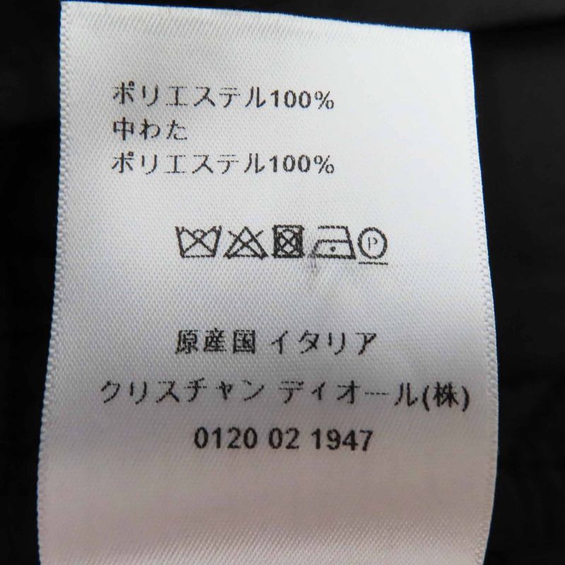 Christian DIOR 157c24a2827 Micro Cannage Technical Taffeta BEE Embroidered