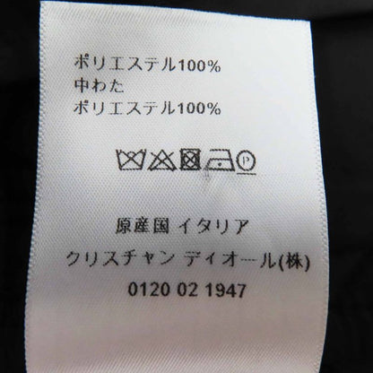 Christian DIOR 157c24a2827 Micro Cannage Technical Taffeta BEE Embroidered