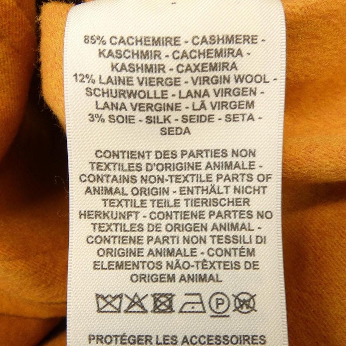 Hermes Jacket Brown — view 3
