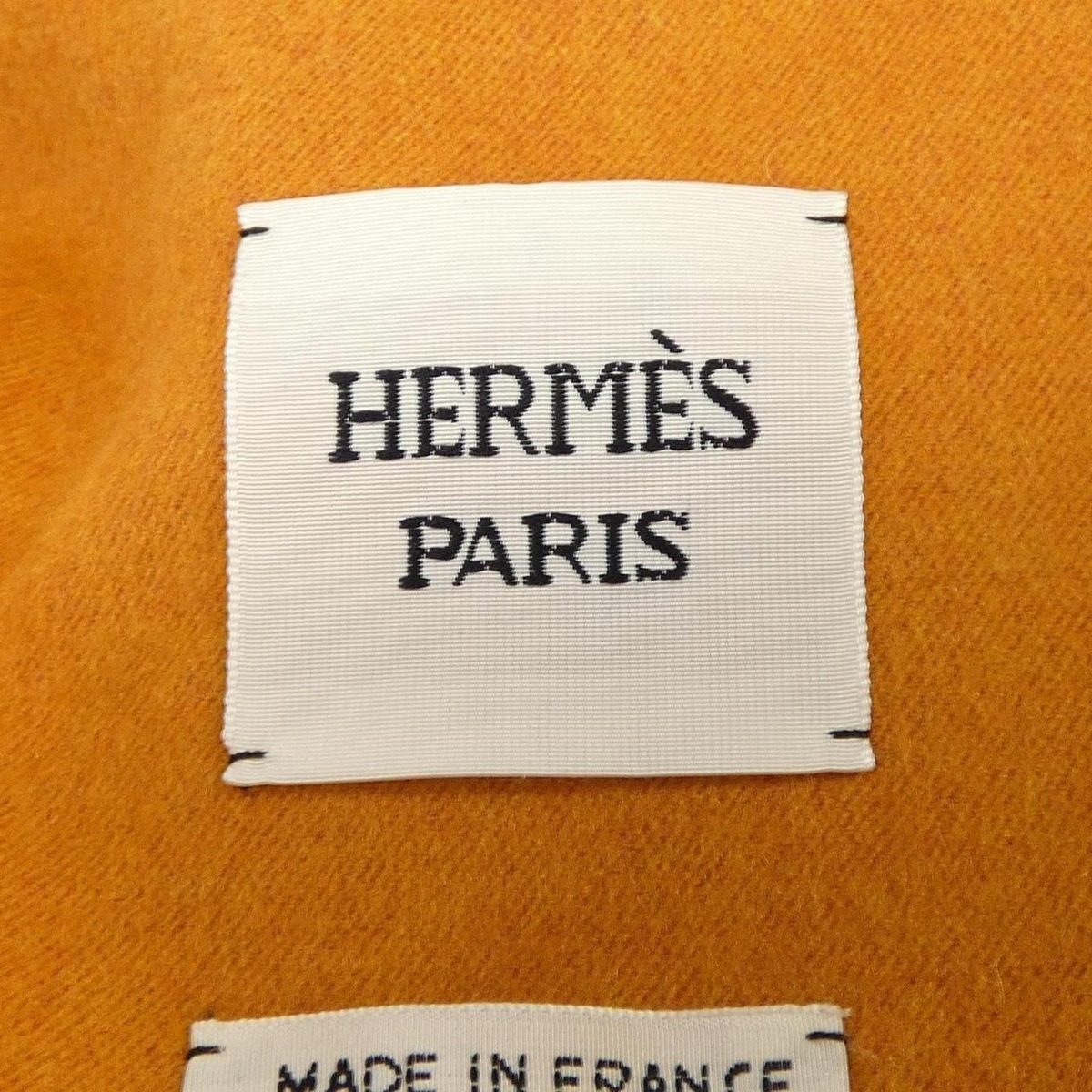 Hermes Jacket Brown — view 4