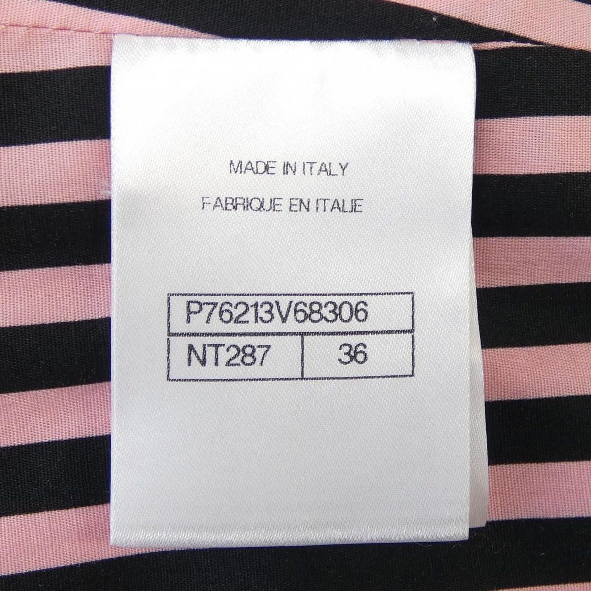 Chanel Skirt Pink — view 4
