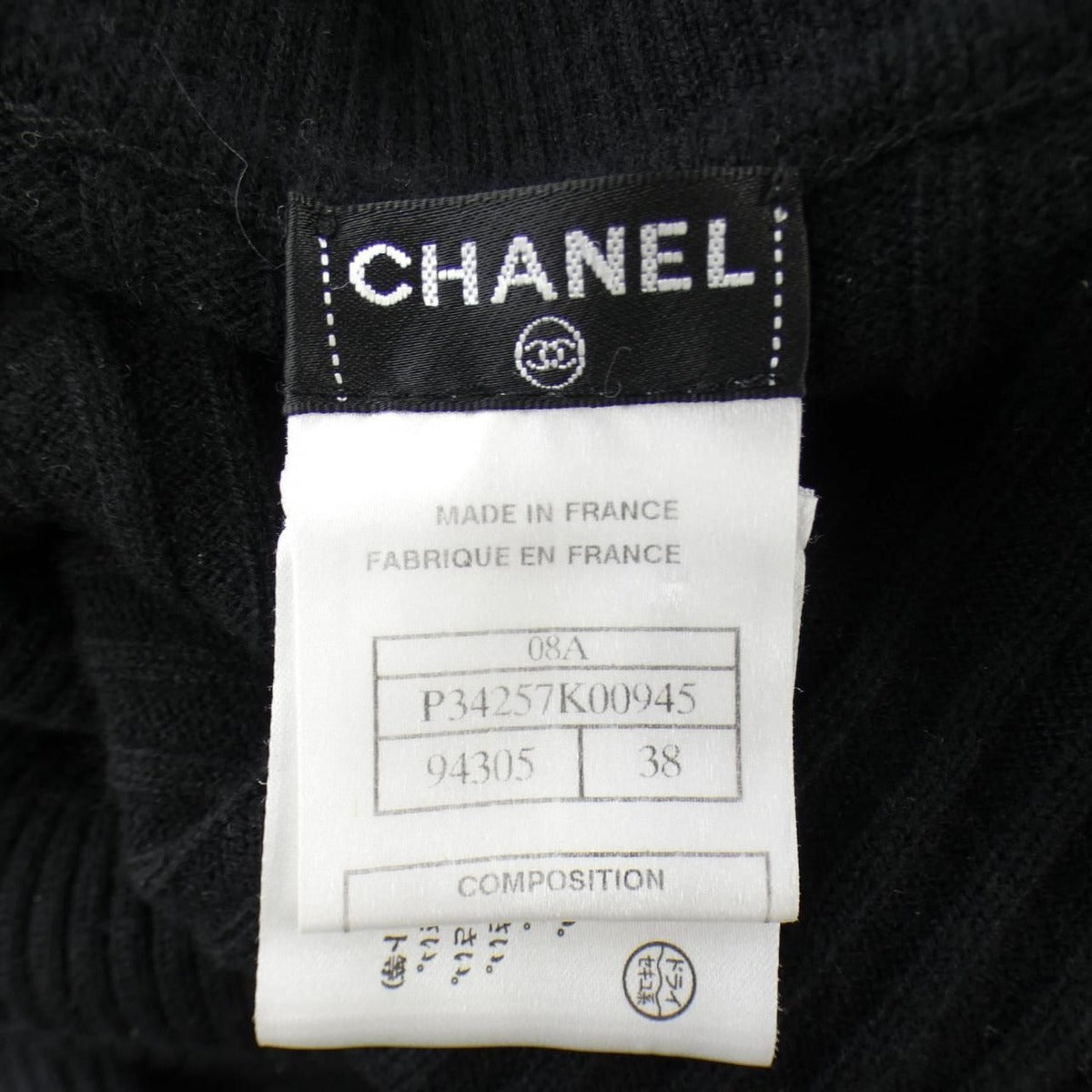 Chanel Dress Black 36 — view 4