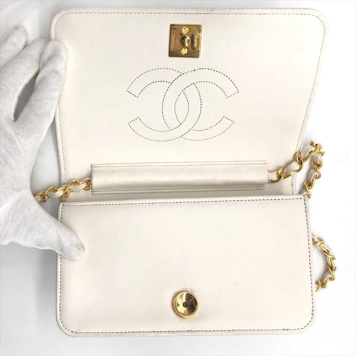 Chanel CC Logo Mini Quilted Lambskin Push Lock Chain Shoulder Bag White