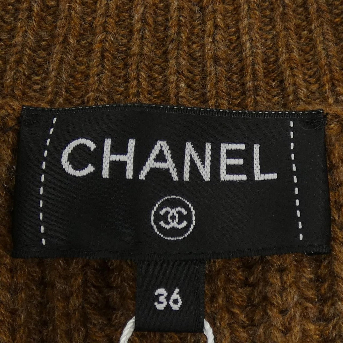 Chanel Cardigan Cashmere Brown — view 5