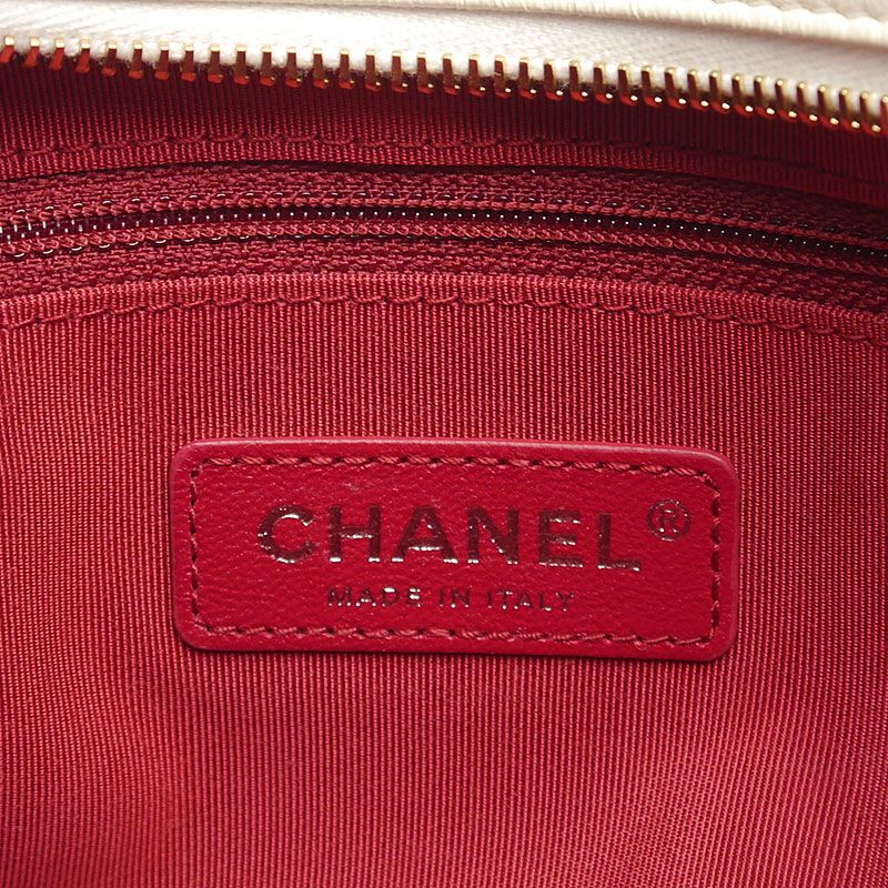 Chanel Gabrielle De Chanel Chain Shoulder Bag Bi-color
