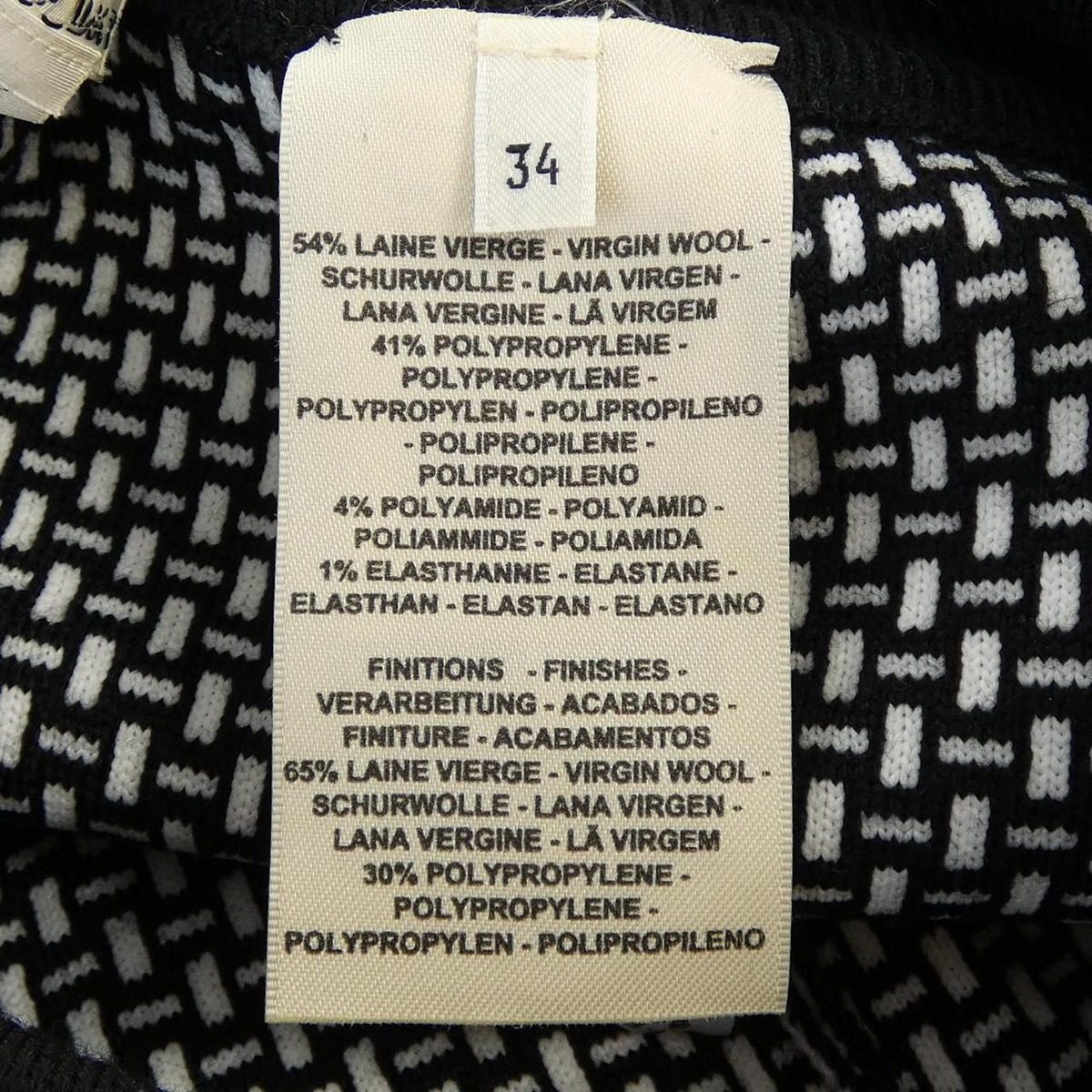 Hermes Mosaic Pants Black — view 3