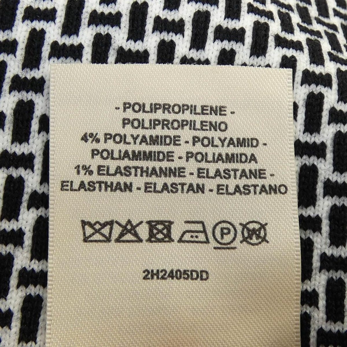 Hermes Mosaic Pants Black — view 4