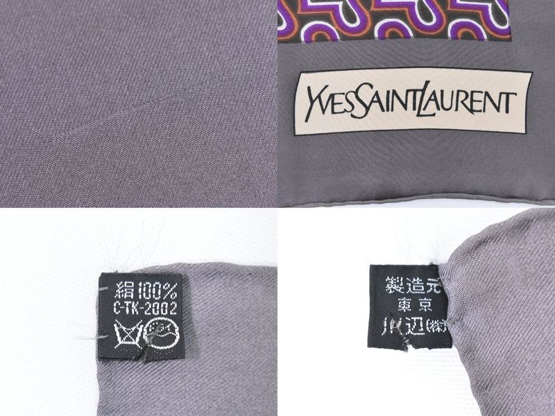 Authentic Yves Saint Laurent YVES Saint Laurent YSL Silk Scarf Shawl Bandana