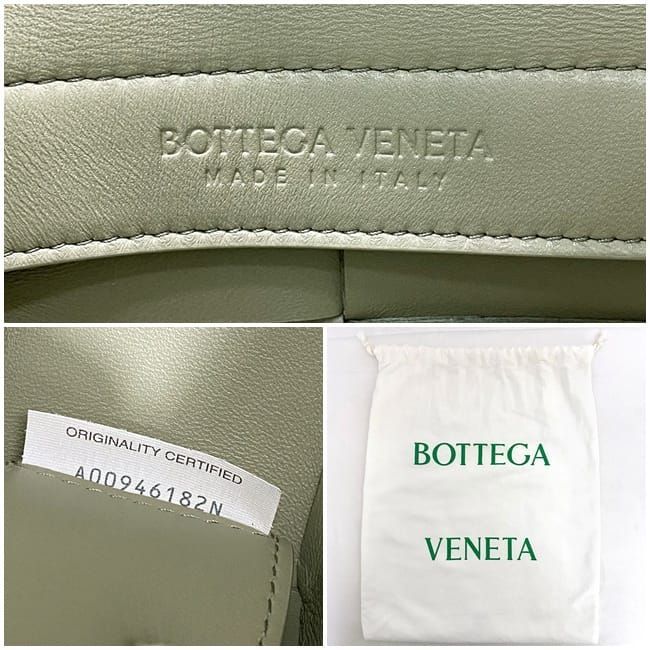 Bottega Veneta 2way Bag Mini East West Light Green