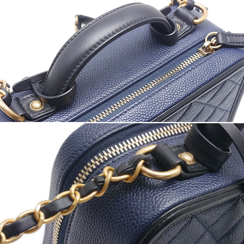 Chanel Matelasse CC Filigree Chain Shoulder Navy