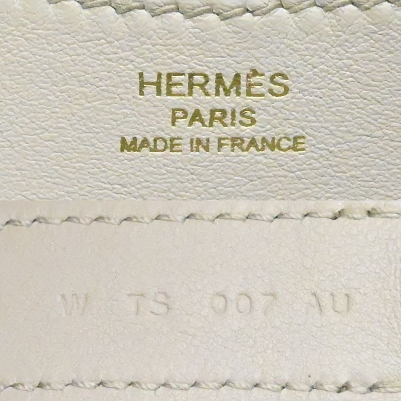 Hermes Bolide Beige Leather Handbag