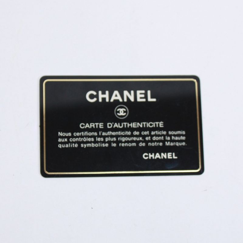 Chanel Matelasse Beau Ring Bag Caviar Skin Beige Shoulder Bag Silver