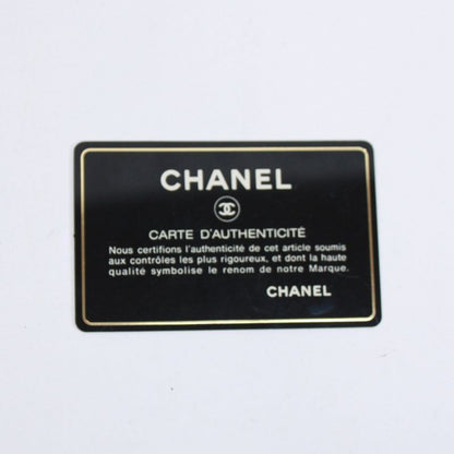 Chanel Matelasse Beau Ring Bag Caviar Skin Beige Shoulder Bag Silver