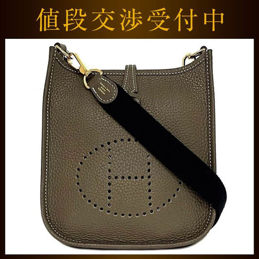 Hermes Shoulder Bag Evelyn TPM Beige Etoupe