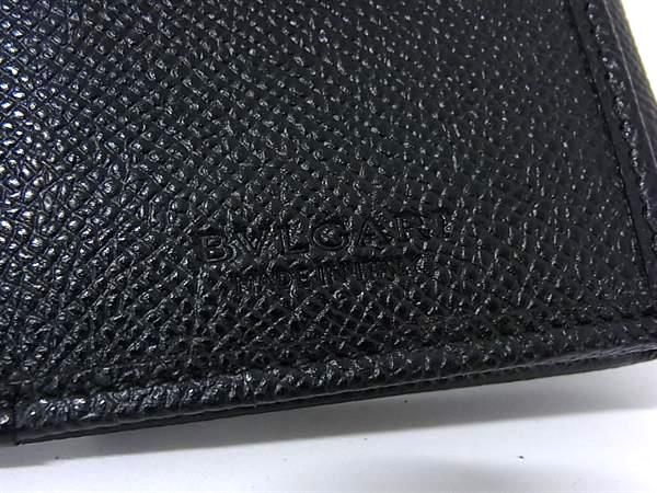 Bvlgari Leather Bifold Long Wallet Men Ladies Black Fh7541
